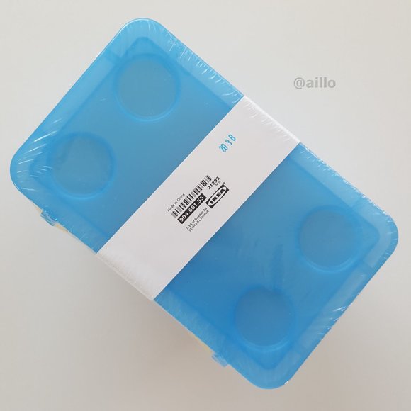 IKEA GLIS Box with lid, yellow/blue 6 ¾ x 4 " - Picture 7 of 17